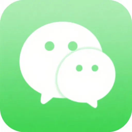 微信小程序
